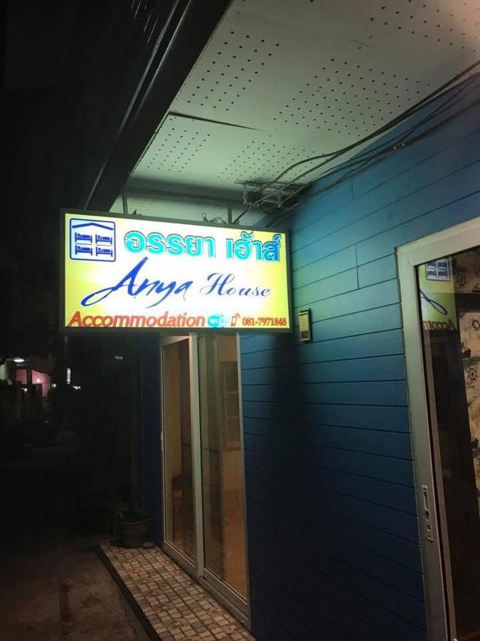Anya House Vandrarhem Thongsala Exteriör bild